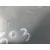 Deposito Aditivo para Peugeot 3008 I Monospace (0U_)