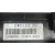 Caja Reles / Fusibles para Mg Hs (As23)