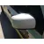 Retrovisor Derecho para Nissan X-Trail Ii (T31)