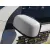 Retrovisor Izquierdo para Nissan X-Trail Ii (T31)