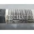 Transmision Delantera Izquierda para Citroën Jumpy Iii Furgoneta (V_)