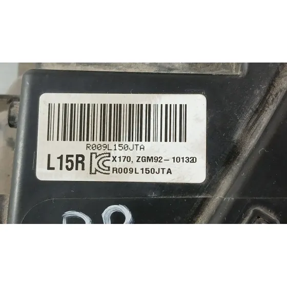 Faro Derecho para Ssangyong Tivoli