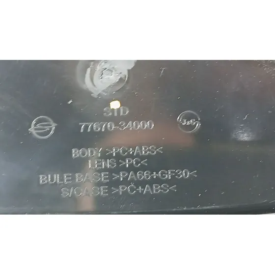 Luz Interior para Ssangyong Tivoli