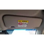 Parasol Derecho para Ssangyong Tivoli