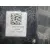 Deposito Adblue para Fiat Doblo Cargo (263_)
