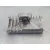 Camara para Opel Mokka