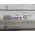 Intercooler para Citroën C4 Spacetourer (3D_)