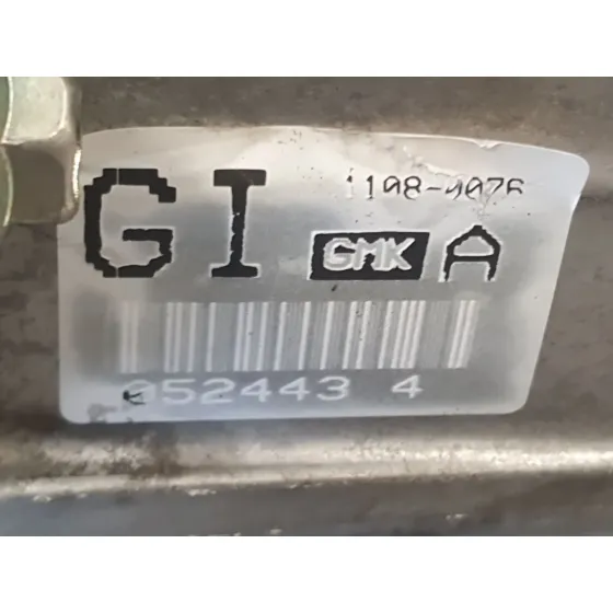 Caja Cambios para Chevrolet Captiva (C100, C140)