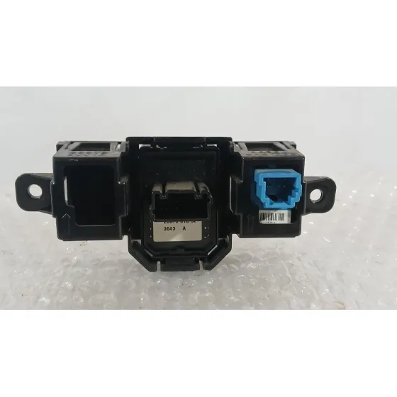 Mando Retrovisor para Nissan Note (E12)