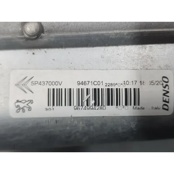 Condensador / Radiador Aire Acondicionado para Citroën C-Elysee (Dd_)