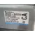 Columna Direccion para Nissan Note (E12)