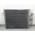 Condensador / Radiador Aire Acondicionado para Nissan Note (E12)