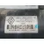 Motor Arranque para Nissan Note (E12)
