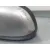Retrovisor Izquierdo para Nissan Note (E12)