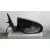 Retrovisor Derecho para Toyota Auris (_E18_)
