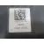 Deposito Adblue para Fiat Tipo Hatchback (356_, 357_)