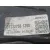 Electroventilador para Fiat Tipo Hatchback (356_, 357_)