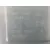 Faro Antiniebla Izquierdo para Fiat Tipo Hatchback (356_, 357_)