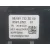 Mando Calefaccion / Aire Acondicionado para Citroën Berlingo Furgoneta/Monovolumen (K9)