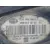 Piloto Trasero Derecho Interior para Seat Toledo Iv (Kg3)