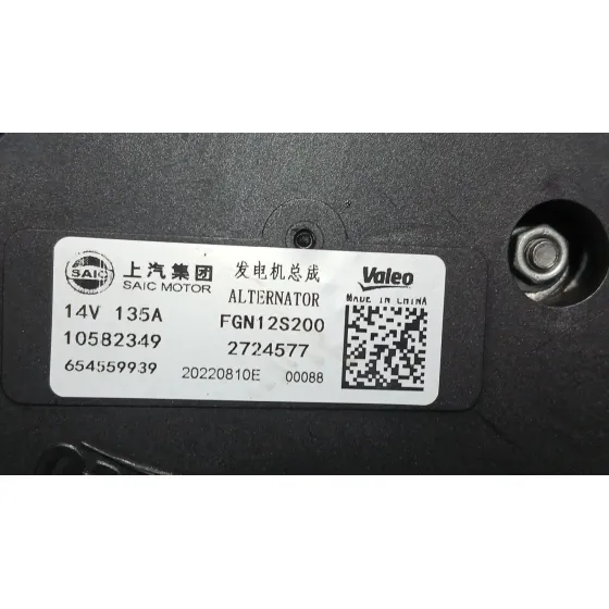 Alternador para Mg Zs Suv (Azs1)