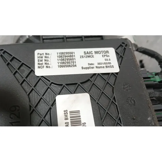 Columna Direccion para Mg Zs Suv (Azs1)