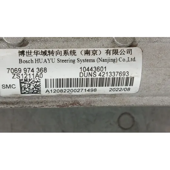 Cremallera Direccion para Mg Zs Suv (Azs1)