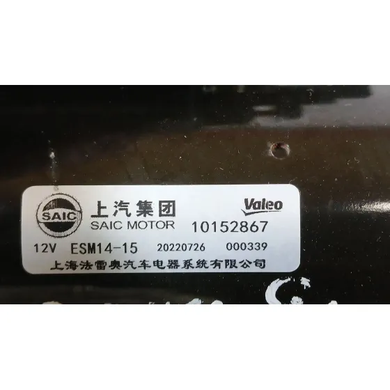 Motor Arranque para Mg Zs Suv (Azs1)