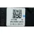 Piloto Trasero Derecho Interior para Mg Zs Suv (Azs1)