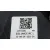 Piloto Trasero Izquierdo Interior para Mg Zs Suv (Azs1)