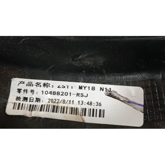 Retrovisor Derecho para Mg Zs Suv (Azs1)