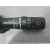 Mando Limpia para Hyundai Ix20 (Jc)
