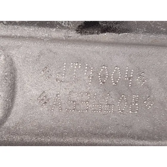 Caja Cambios para Renault Clio V (B7_)