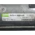 Motor Arranque para Ford Fiesta Vi (Cb1, Ccn)
