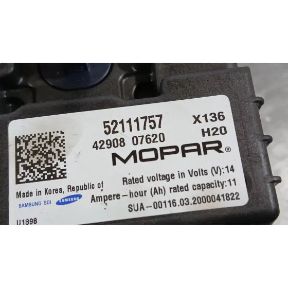 Bateria para Fiat 500 (312_)