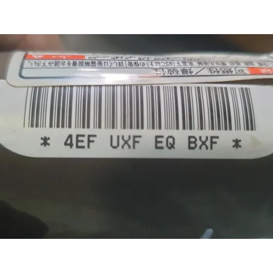 Airbag Cortina Delantero Derecho para Mitsubishi Outlander Ii (Cw_W)