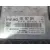 Centralita Motor Uce para Skoda Octavia Iii (5E3, Nl3, Nr3)