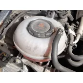 Deposito Expansion para Skoda Octavia Iii (5E3, Nl3, Nr3)