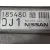 Centralita Motor Uce para Nissan Qashqai Ii (J11, J11_)