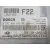 Centralita Motor Uce para Hyundai I40 I (Vf)