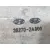 Intercooler para Hyundai I40 I (Vf)