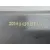 Radiador Agua para Hyundai I40 I (Vf)
