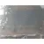 Filtro De Particulas para Jeep Avenger (Fh1)