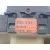 Mando Elevalunas Delantero Derecho para Dacia Lodgy (Js_)