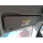 Parasol Derecho para Bmw 2 Active Tourer (F45)