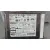 Sistema Audio / Radio Cd para Bmw 2 Active Tourer (F45)