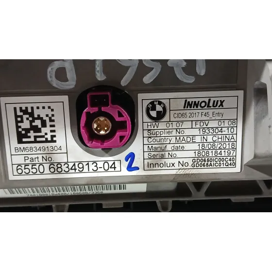 Sistema Navegacion Gps para Bmw 2 Active Tourer (F45)