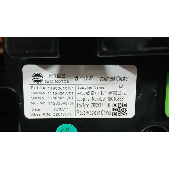 Cuadro Instrumentos para Mg Mg 3 (5Lfp)