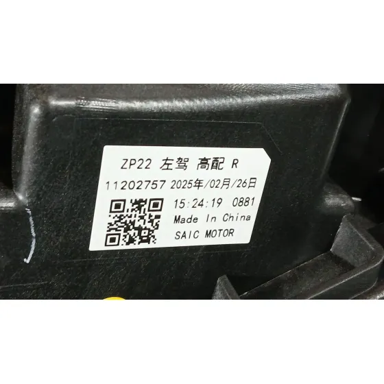 Faro Derecho para Mg Mg 3 (5Lfp)