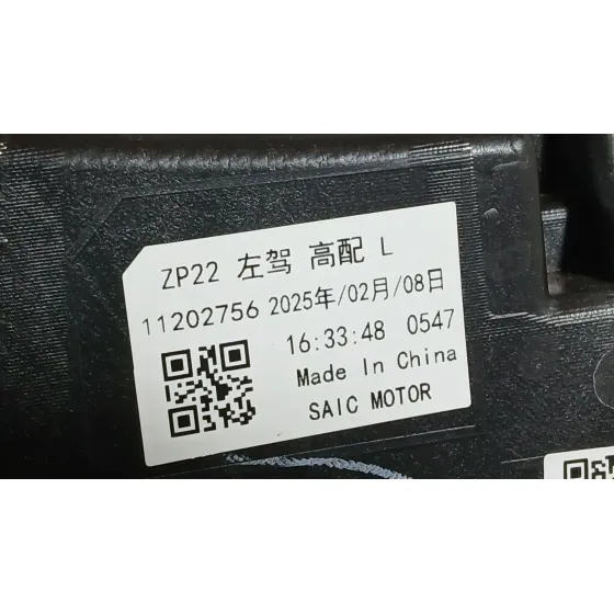 Faro Izquierdo para Mg Mg 3 (5Lfp)